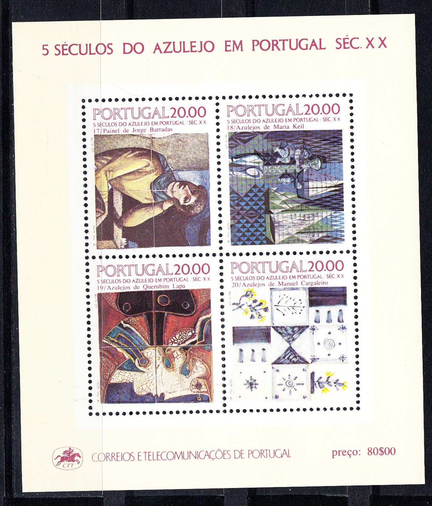 PORTUGAL 1985 AZULEJOS MOTIVOS 17,18,19 Y 20   AFINSA  Nº BLOCO 82 NUEVO SIN  CHARNELA SES526GRANDE - Nuevos