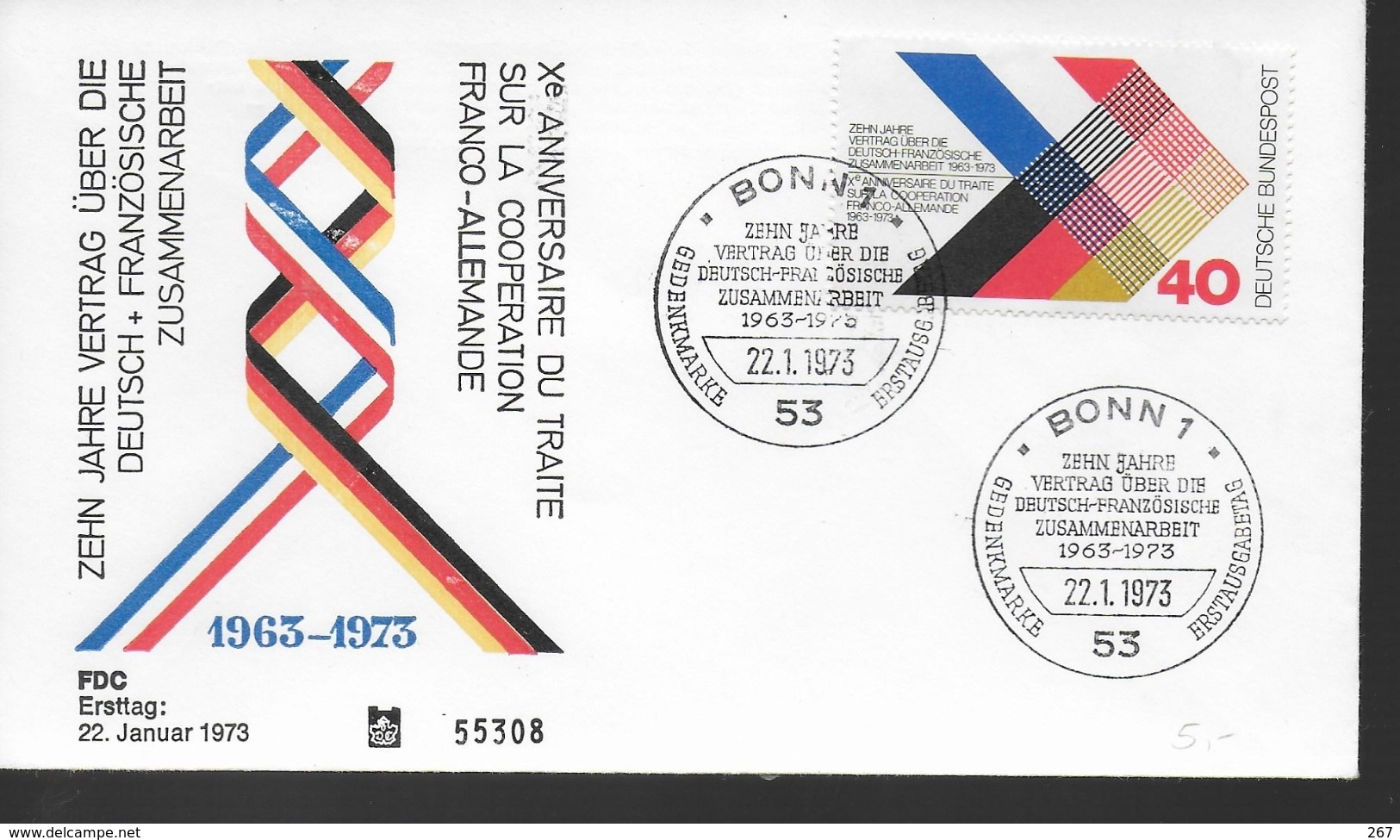 FRANCE  FDC    1973  Cooperation France Allemagne - Emissions Communes