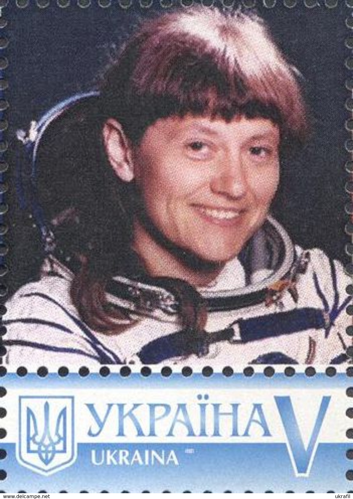 Ukraine 2017, Space, Russia Cosmonaut S. Savitskaya, 1v - Ukraine