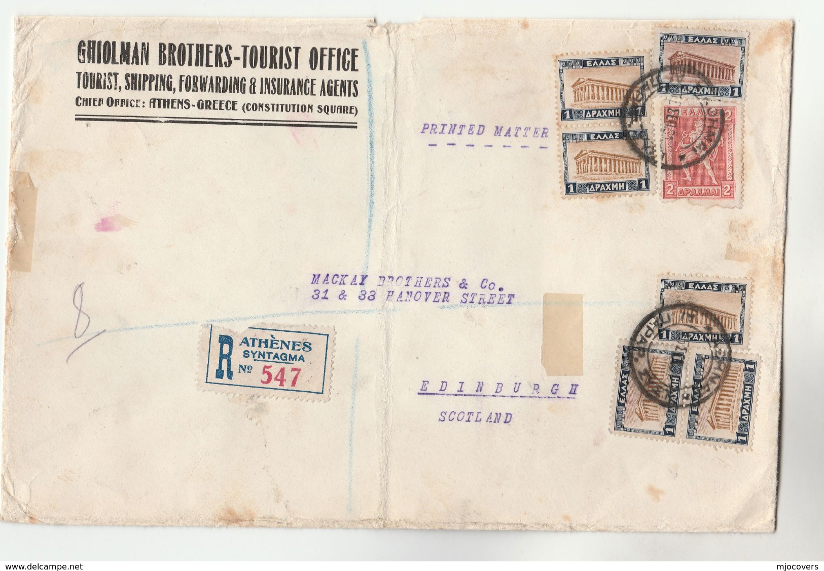 1931 Registered GREECE Stamps COVER To GB - Covers & Documents