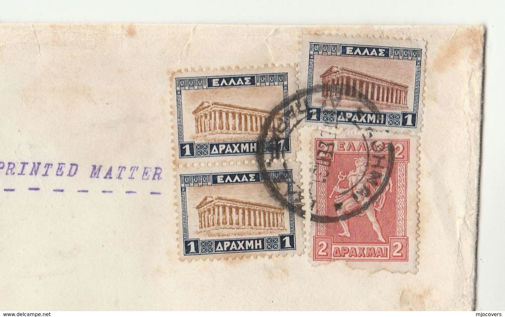 1931 Registered GREECE Stamps COVER To GB - Covers & Documents