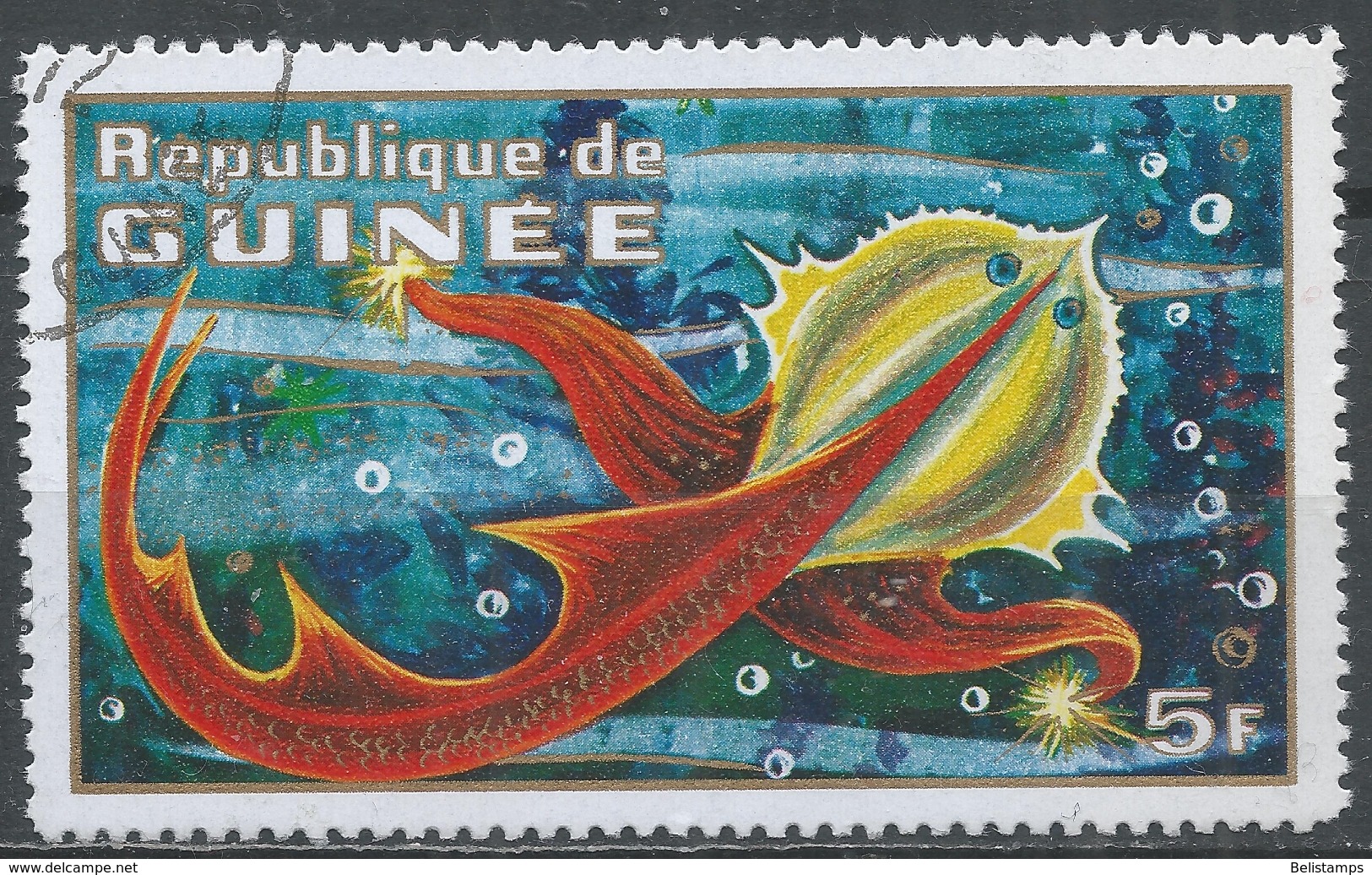 Guinea 1972. Scott #593 (U) Imaginary Prehistoric Space Creature * - Guinée (1958-...)