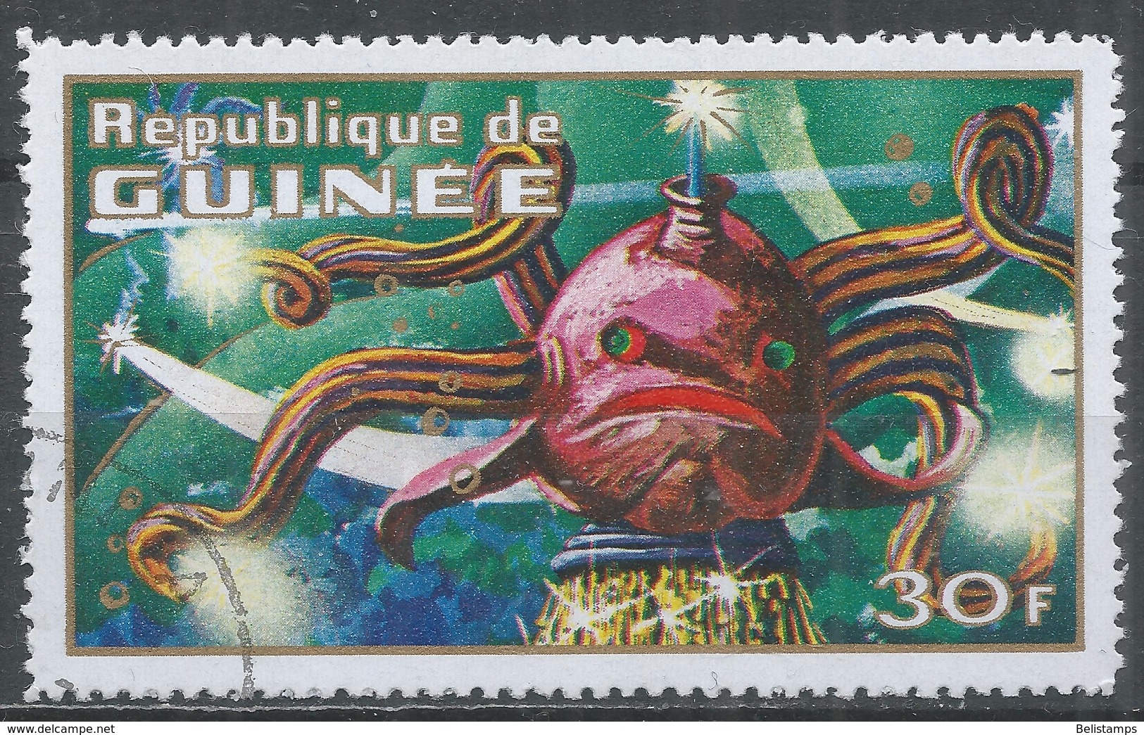 Guinea 1972. Scott #595 (U) Imaginary Prehistoric Space Creature * - Guinea (1958-...)