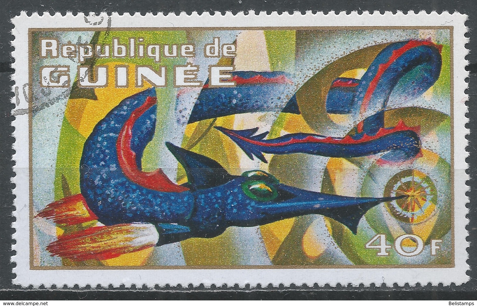 Guinea 1972. Scott #596 (U) Imaginary Prehistoric Space Creature * - Guinée (1958-...)