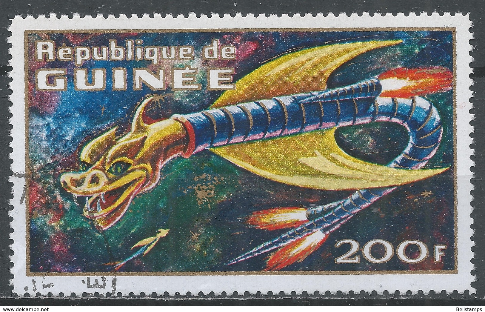 Guinea 1972. Scott #598 (U) Imaginary Prehistoric Space Creature * - Guinée (1958-...)