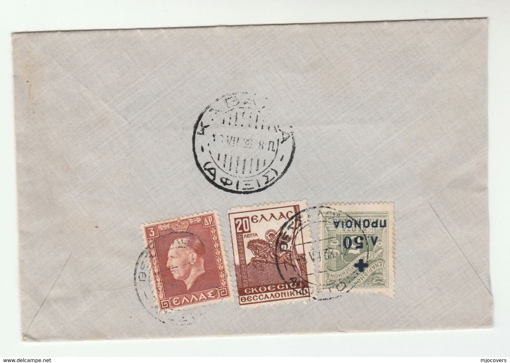 1938 GREECE COVER Stamps ST DEMETRIUS, HORSE, CROSS Ovpt Religion, Horses - Covers & Documents