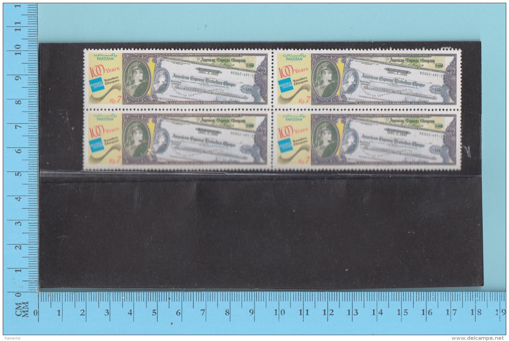 Pakistan 1991 MNH** - # 759 Block Of 4,  Presented By American Express Travel -  5 Scans - Pakistan