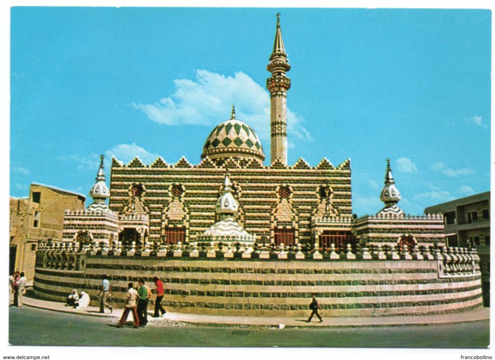 JORDAN - AMMAN - ASHRAFIEH MOSQUE - Giordania