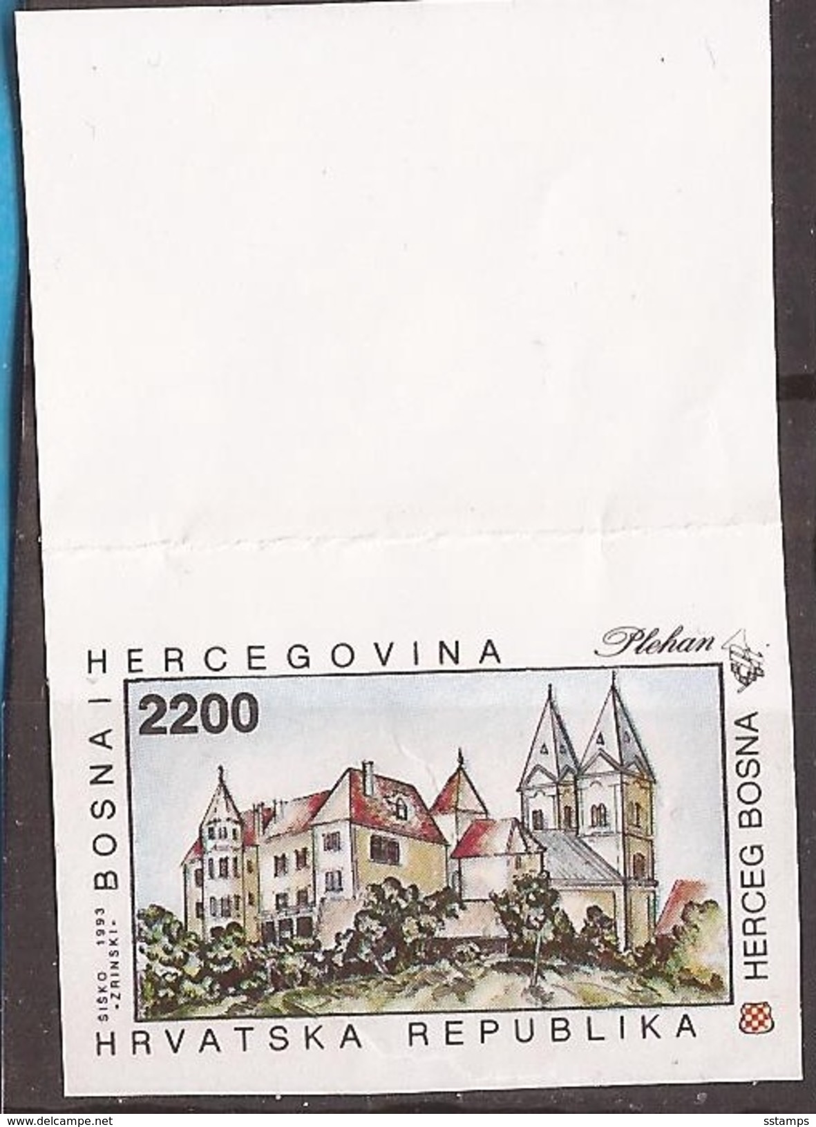 1993  11  STORIA  SAKRALE BAU KLOSTER PLEHAN ARCHITETTURA    BOSNIEN HERZEGOWINA KROATISCHE POST  RRR IMPERFORATE MNH - Abadías Y Monasterios