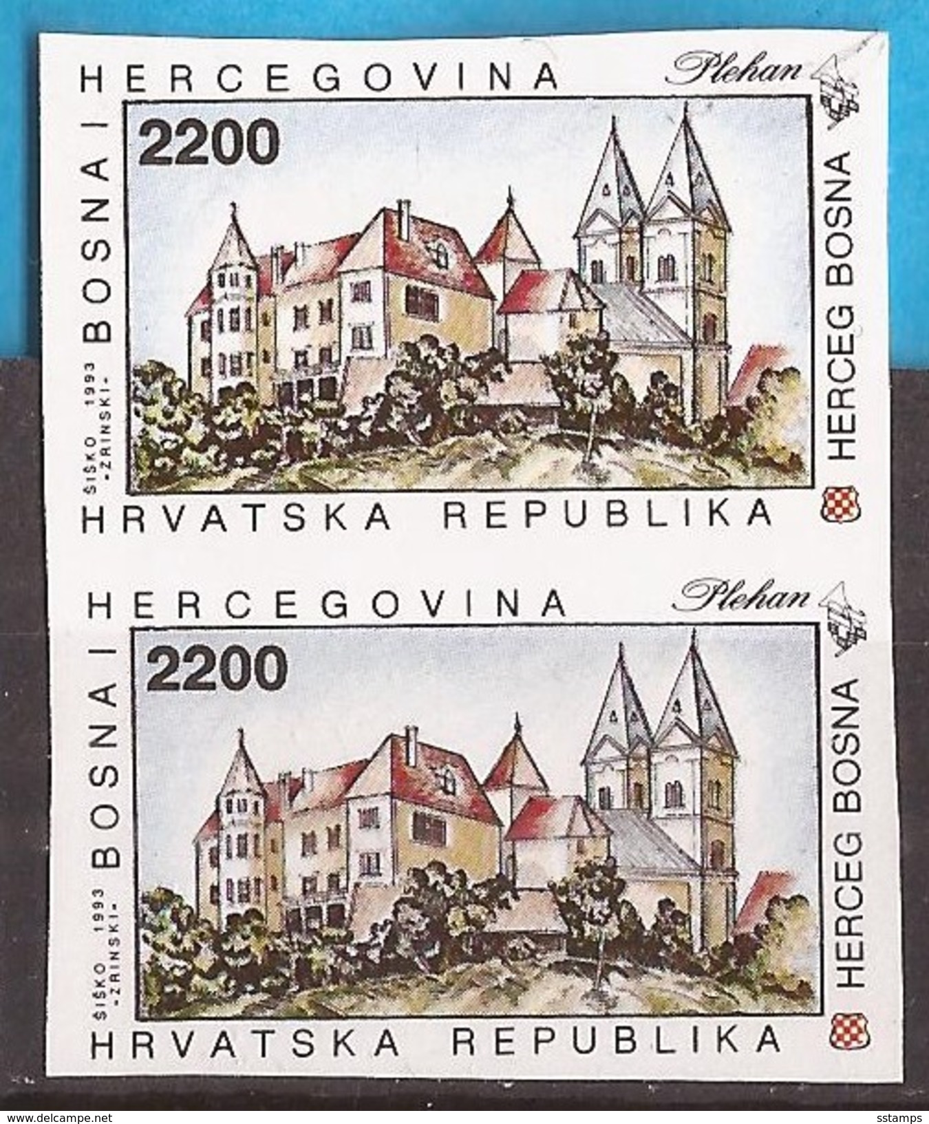 1993  11  STORIA  SAKRALE BAU KLOSTER PLEHAN ARCHITETTURA    BOSNIEN HERZEGOWINA KROATISCHE POST  RRR IMPERFORATE MNH - Abadías Y Monasterios