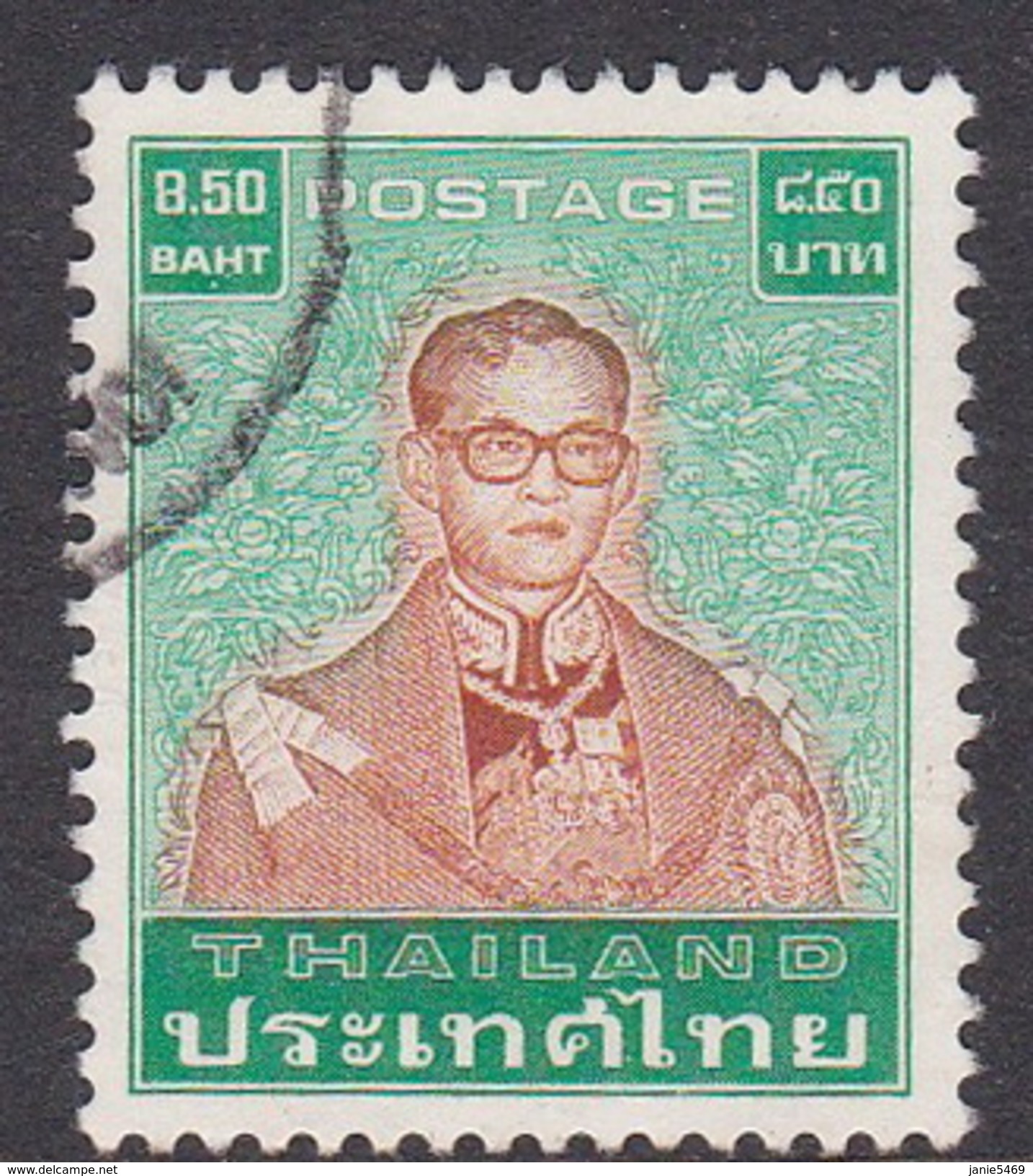 Thailand SG 1045 1985 King Bhumipo L 8 Baht And 50s Perf 13x 13.5 Used - Tailandia