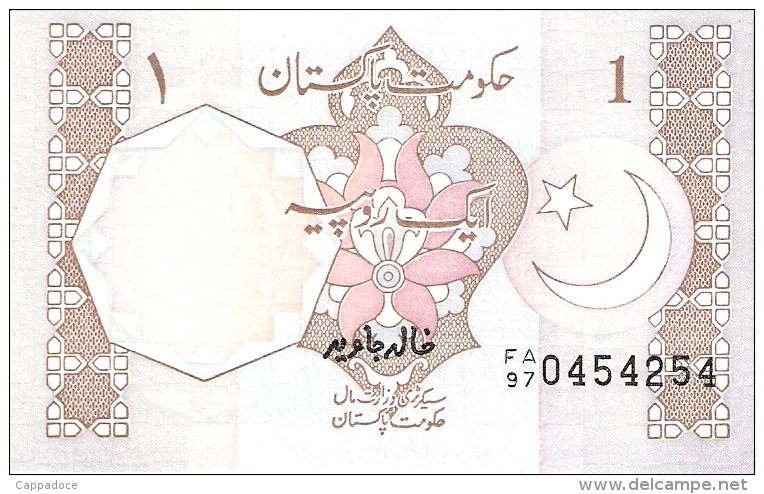 PAKISTAN   1 Rupee   ND (1983-)   Sign.8   P. 27k   UNC - Pakistan