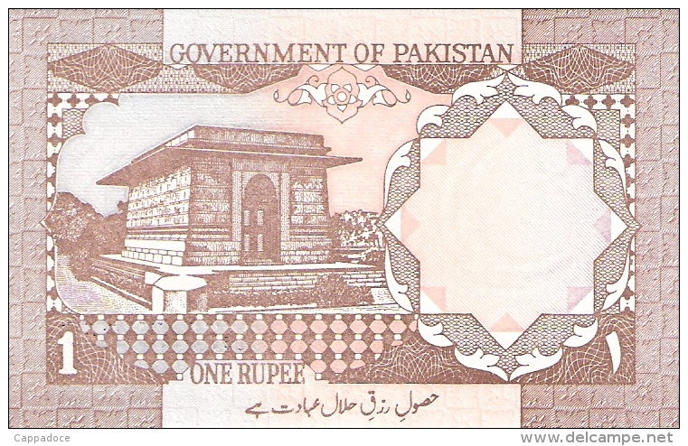 PAKISTAN   1 Rupee   ND (1983-)   Sign.8   P. 27k   UNC - Pakistan