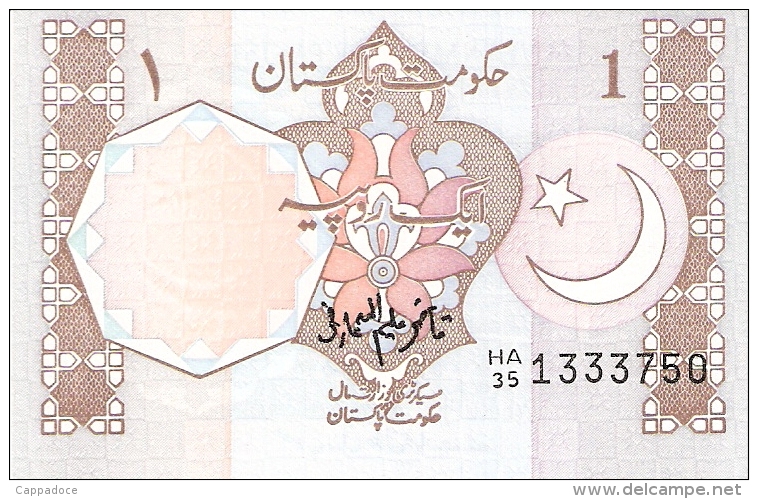 PAKISTAN   1 Rupee   ND (1983-)   Sign.7   P. 27j   UNC - Pakistan