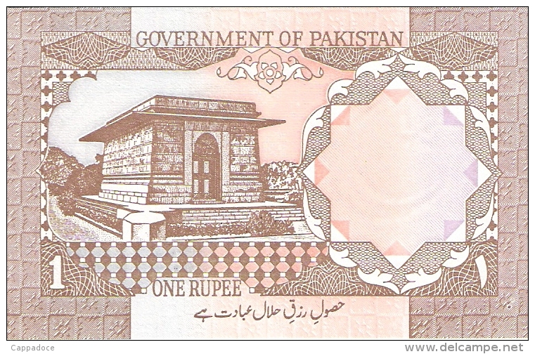 PAKISTAN   1 Rupee   ND (1983-)   Sign.7   P. 27j   UNC - Pakistan