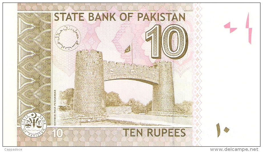 PAKISTAN   10 Rupees   2006   P. 45a   UNC - Pakistan