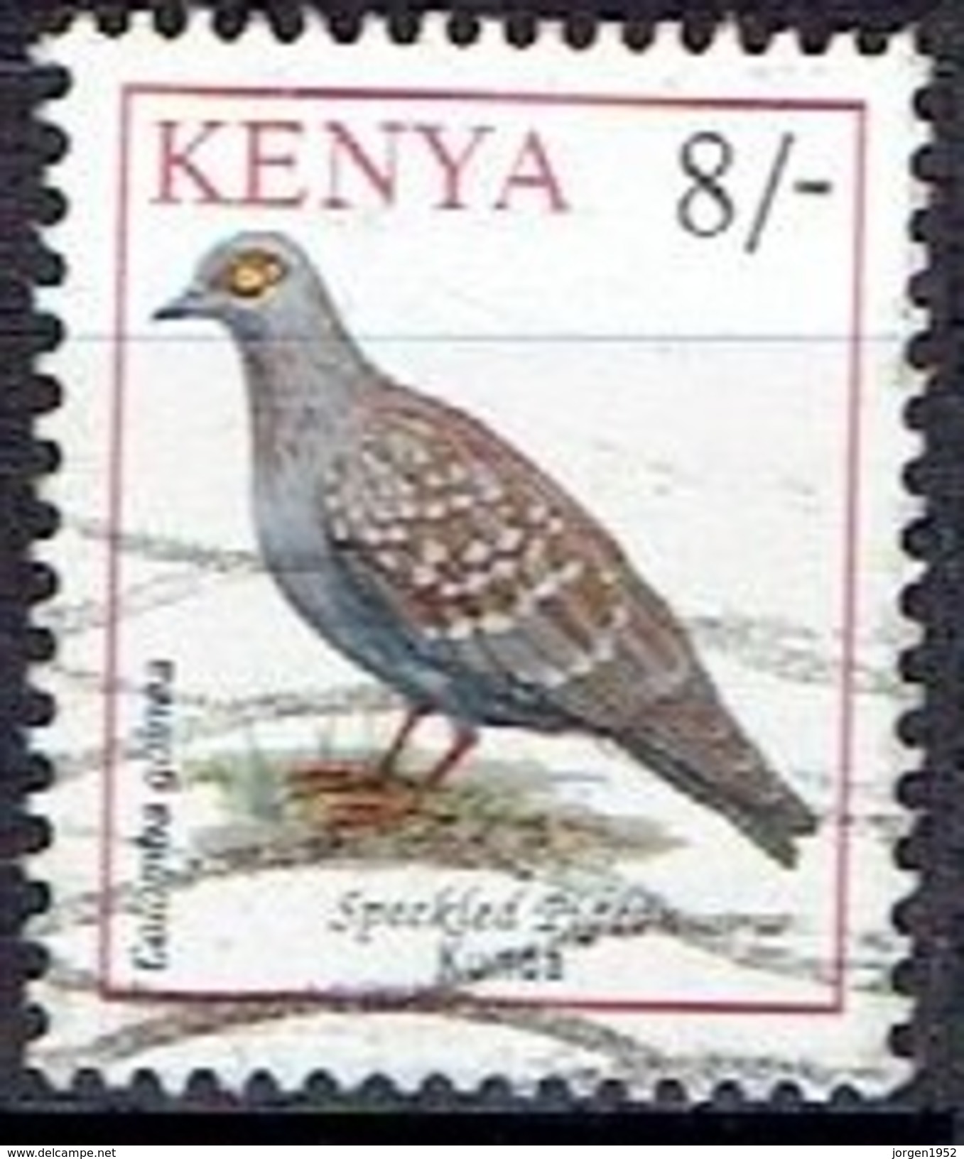 KENYA  # FROM 1993 STAMPWORLD 590 - Kenya (1963-...)