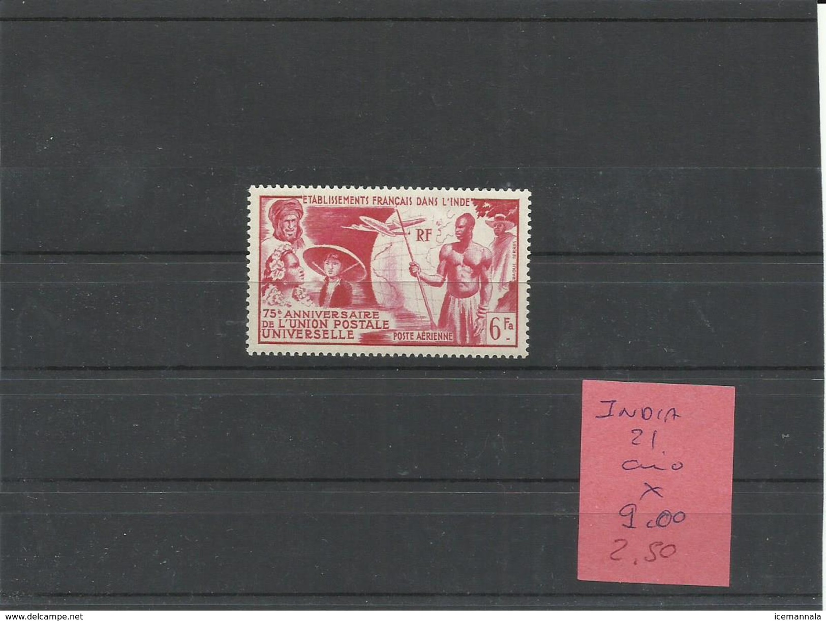 INDIA    YVERT AEREO   21   MH  * - Unused Stamps