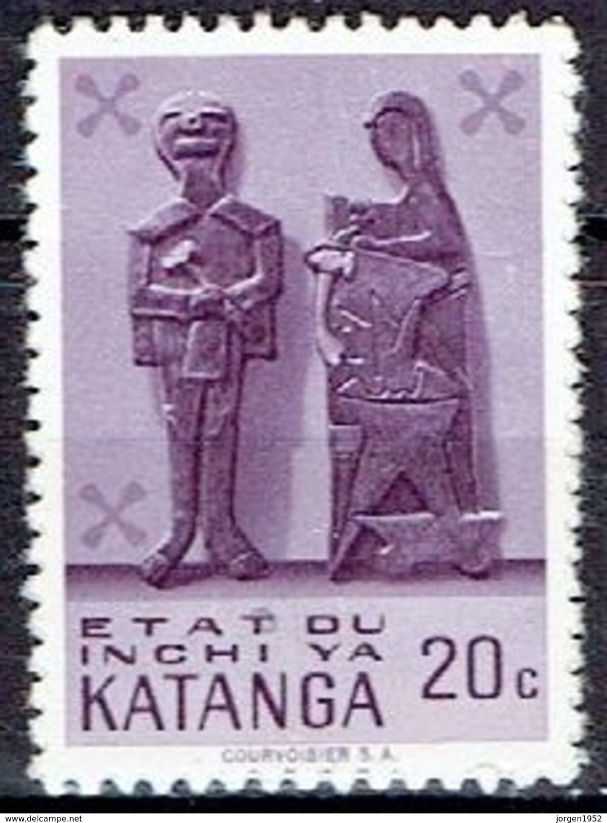 KATANGA    # FROM 1961 STAMPWORLD 53** - Katanga