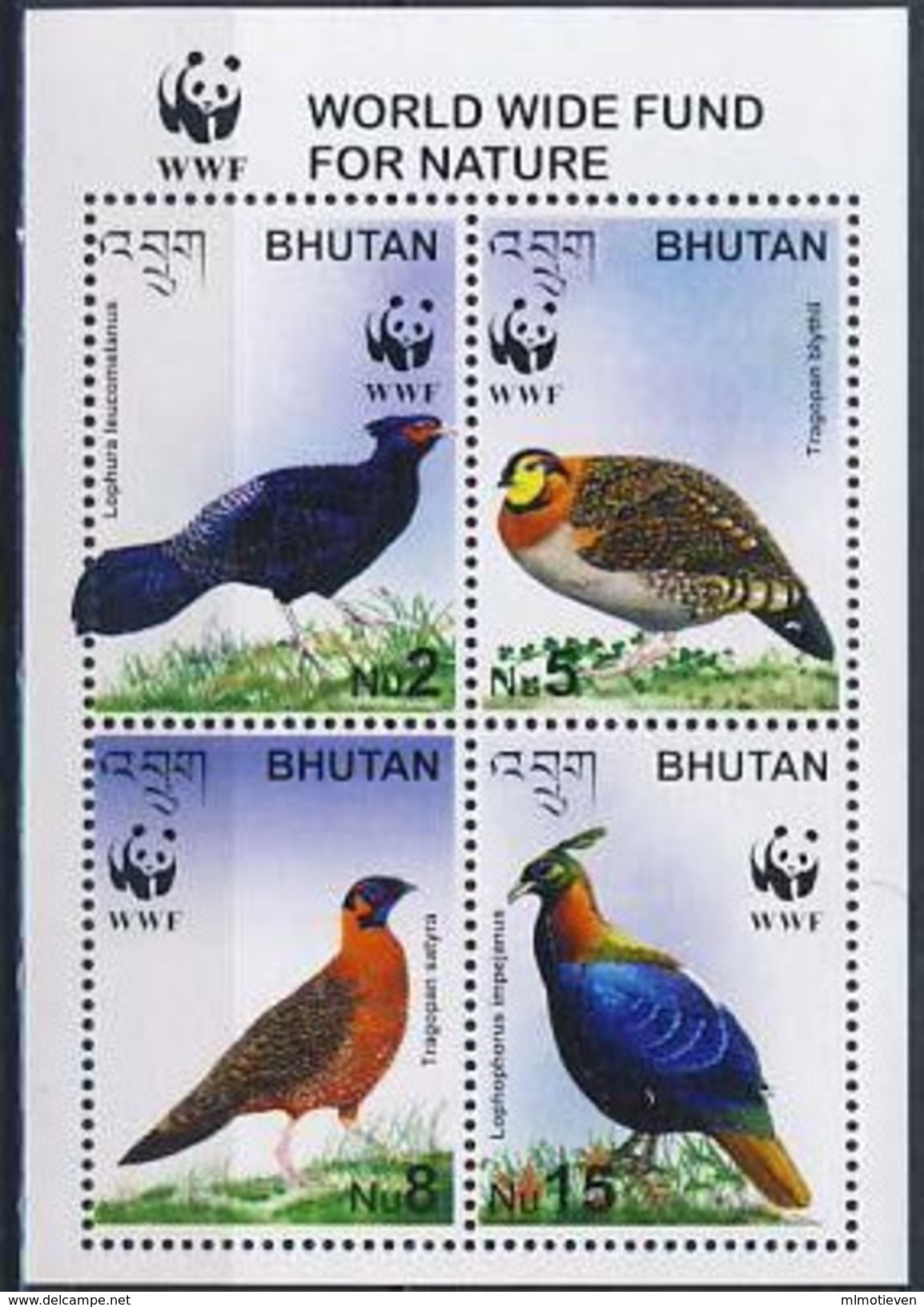 MDW-BK1-132 MDB MINT MNH ¤ BHUTAN 2004 4w In Serie ¤ - WWF - ENDANGERED SPECIES - BIRDS - Otros & Sin Clasificación