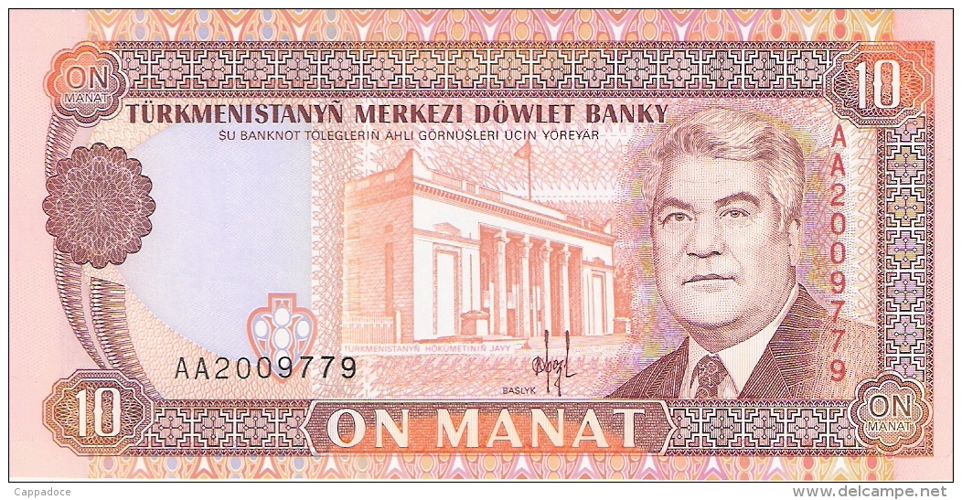 TURKMENISTAN   10 Manat   ND (1993)   P. 3   UNC - Turkménistan