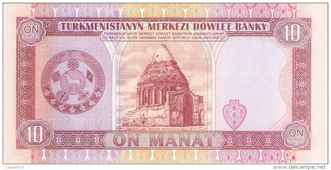 TURKMENISTAN   10 Manat   ND (1993)   P. 3   UNC - Turkménistan