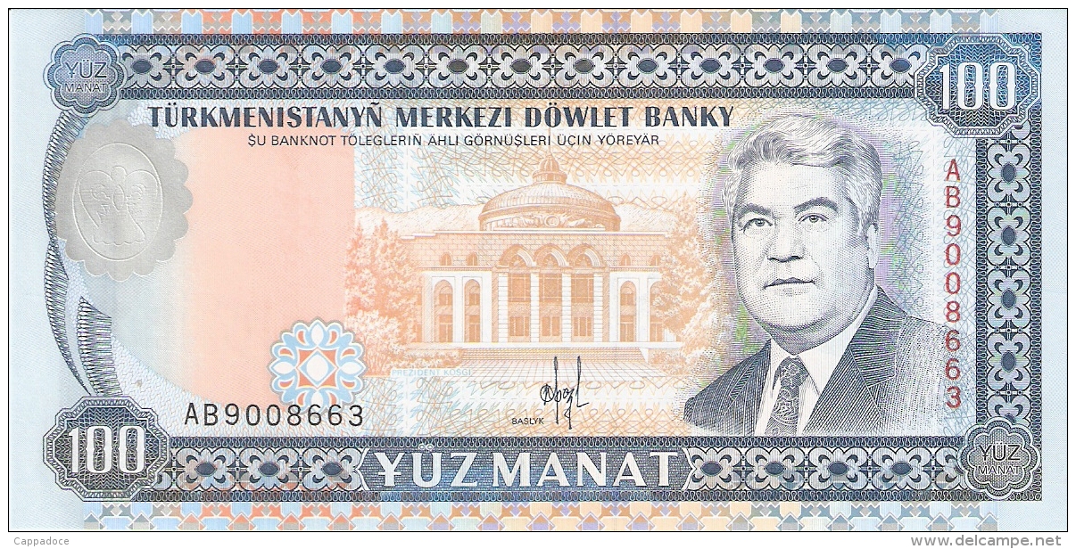 TURKMENISTAN   100 Manat   ND (1993)   P. 6a   UNC - Turkménistan