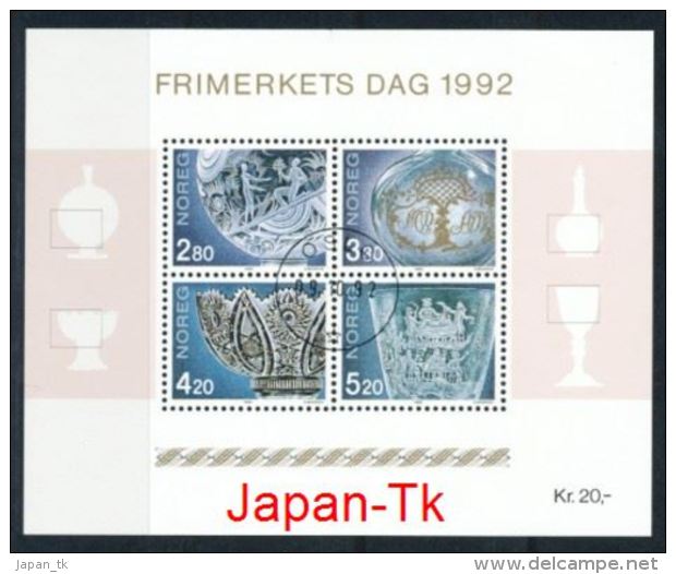 NORWEGEN Mi.Nr. Block  18 Tag Der Briefmarke - Norwegische Glasbläserkunst  -used - Blocks & Sheetlets