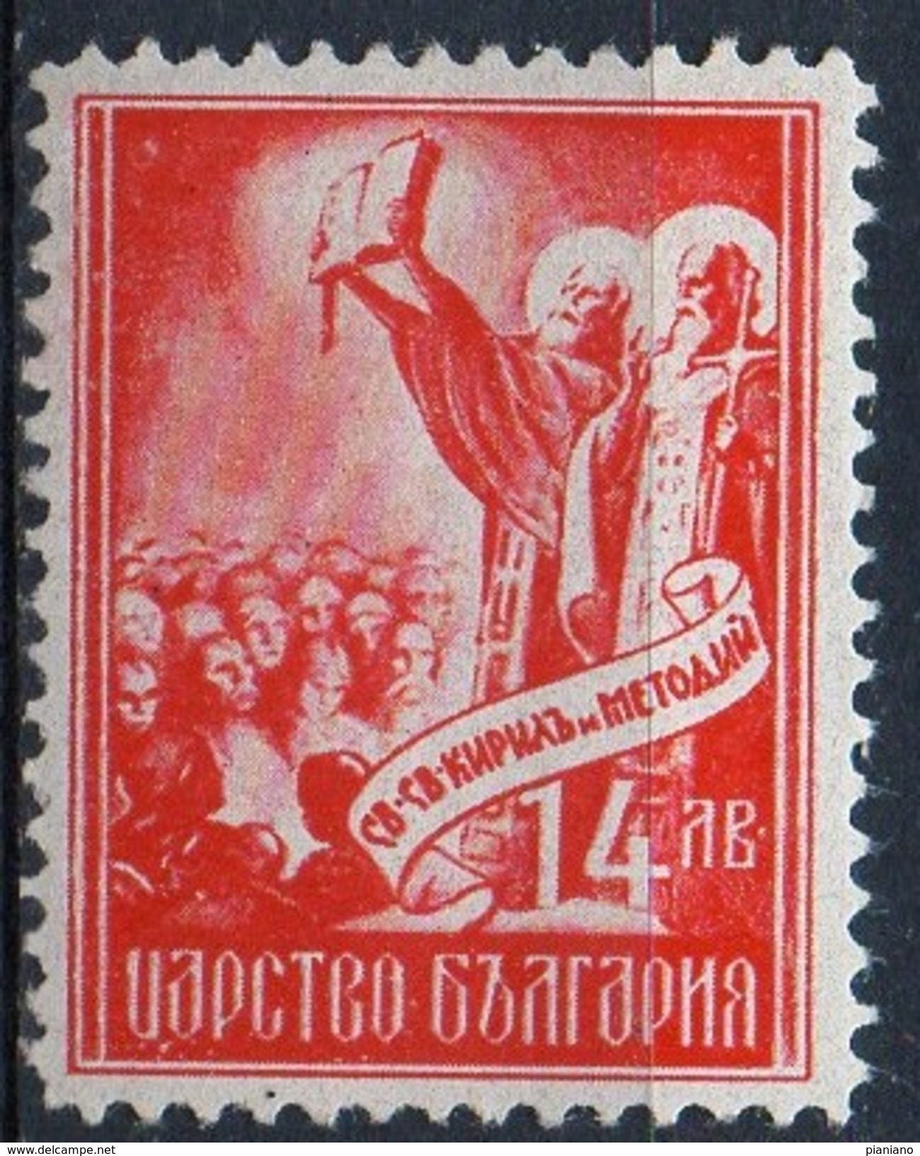 PIA - BULGARIA  : 1937 : Millenario Dell' Alfabeto Cirillico - Santi Cirillo E Metodio - (Yv 294) - Nuovi