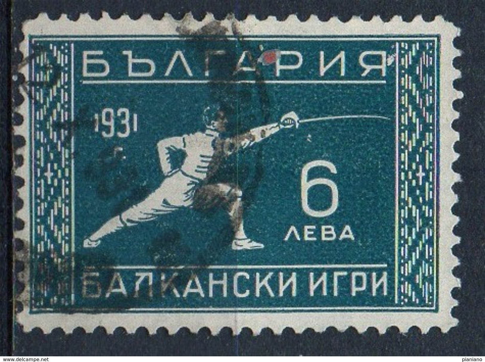 PIA - BULGARIA  : 1931 : Giochi Balcanici A Sofia - (Yv 227) - Scherma