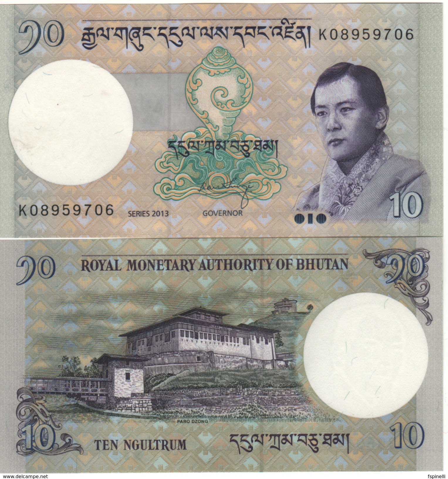 BHUTAN  10 Ngultrum  P29b   DATED 2013    UNC - Bhoutan