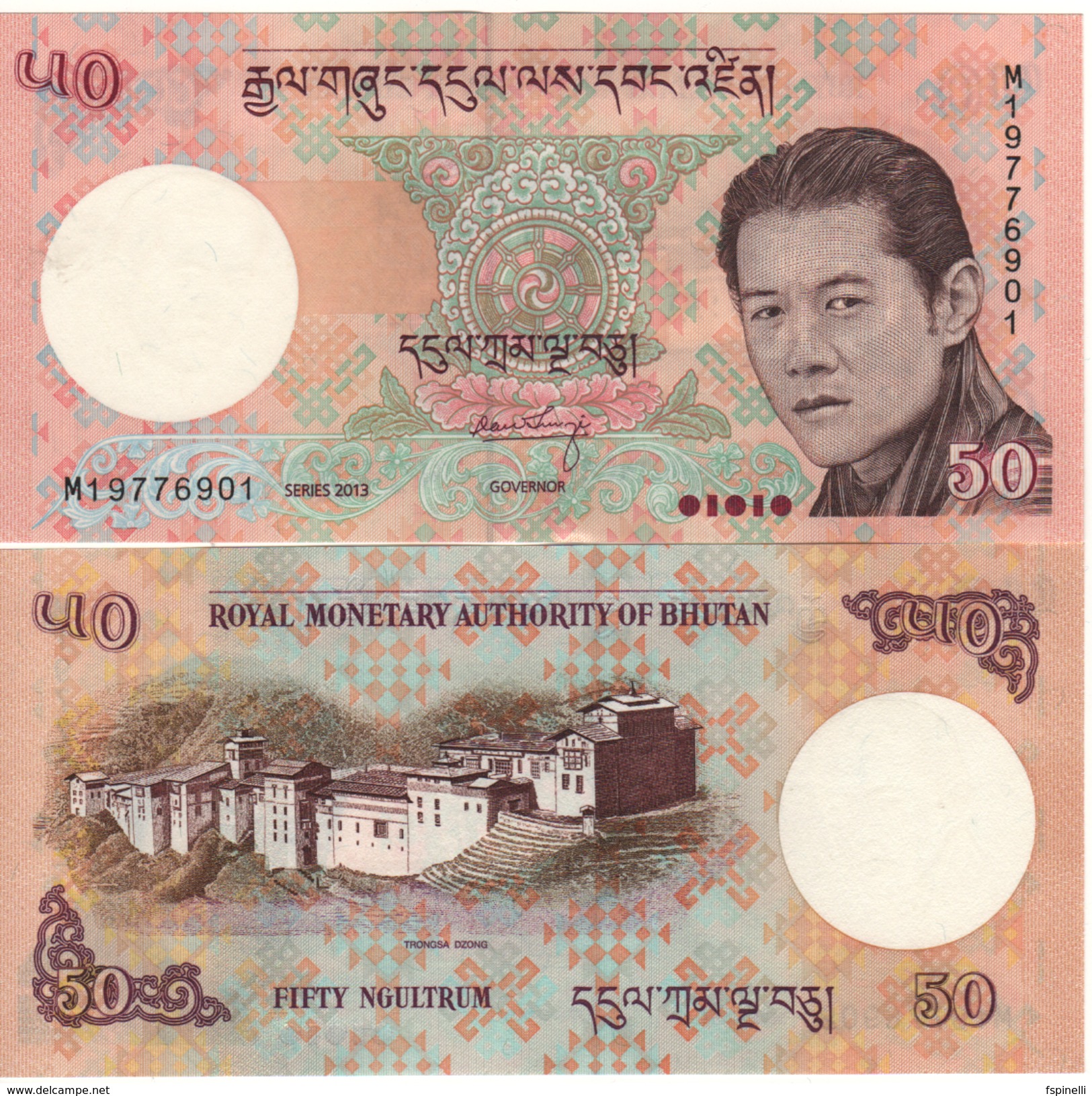 BHUTAN  50 Ngultrum  P31b   DATED 2013    UNC - Bhoutan