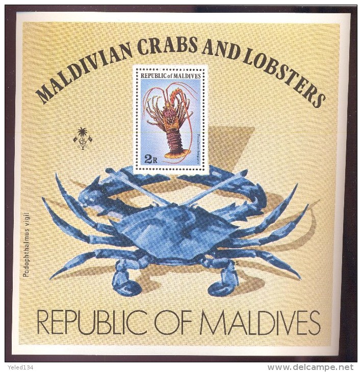 MALDIVES ; MINT N.H. STAMPS ; SCOTT # 765* ;  IGPC 1978 (  CRABS ; LOBSTERS - Malediven (1965-...)