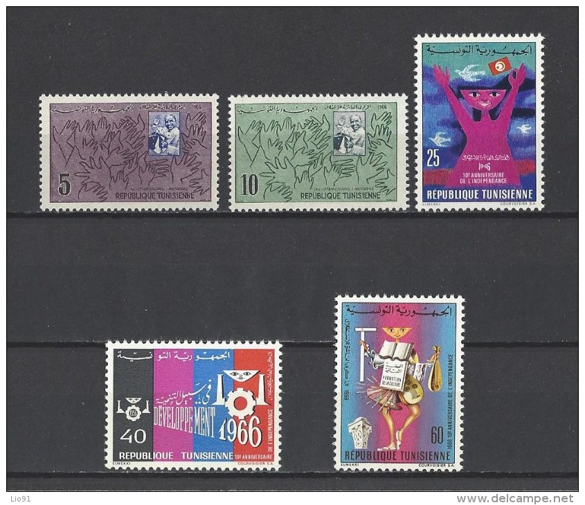 TUNISIE . YT 600/604  Neuf **  10e Anniversaire De L'Indépendance  1966 - Tunisie (1956-...)