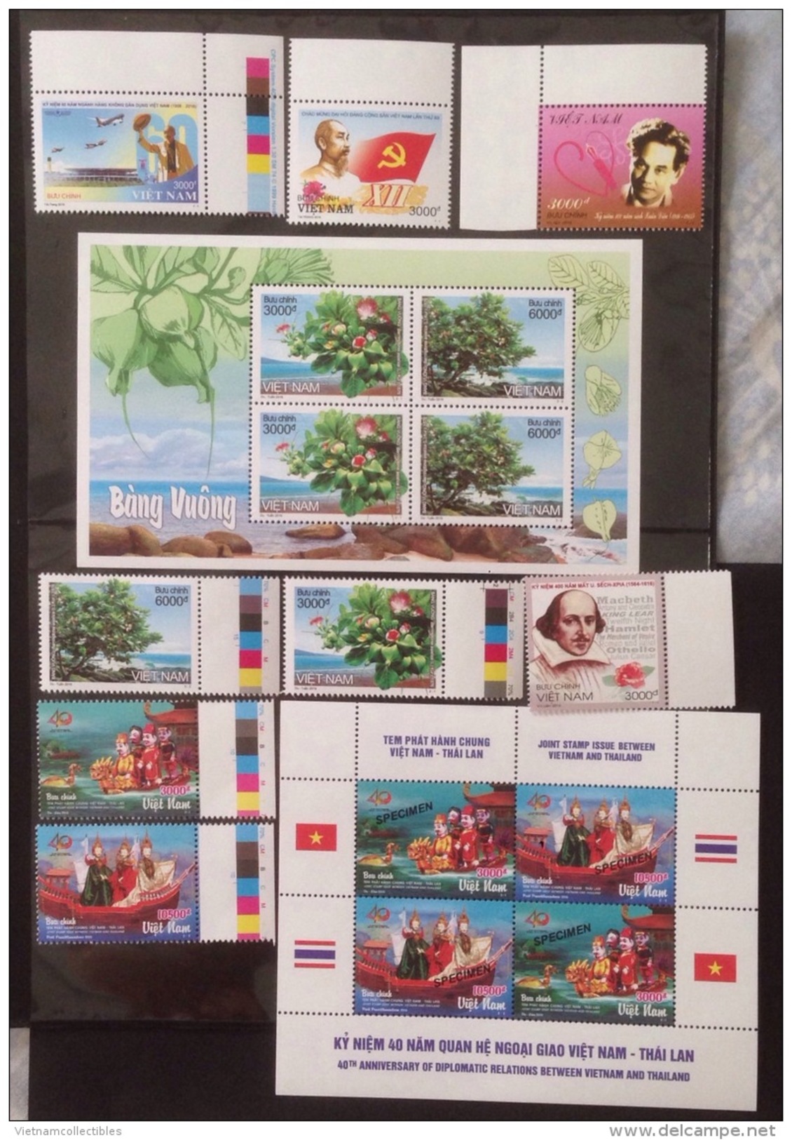 Full Collection Of Vietnam Viet Nam MNH Perf Stamps & Souvenir Sheets Issued In 2016 / 03 Images - Vietnam