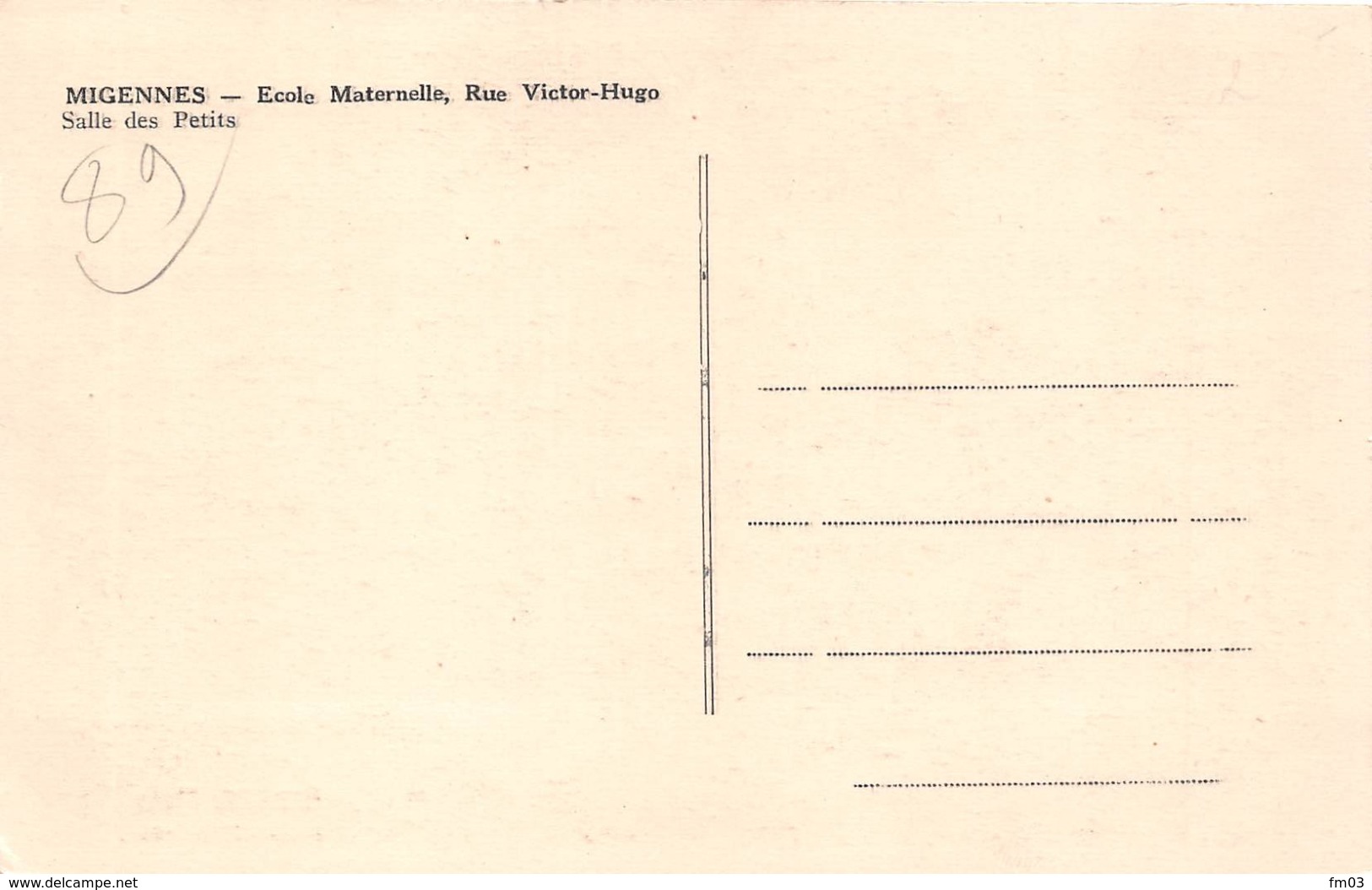 Migennes école - Migennes
