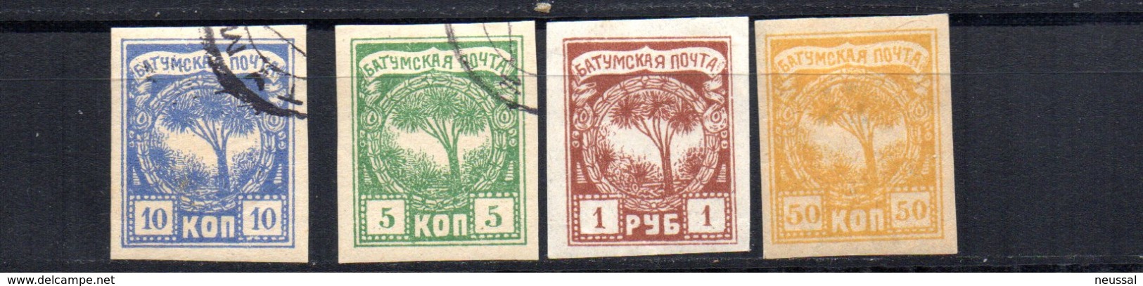 Serie Nº 1/4 Rusia Ocupacion Inglesa. - 1919-20 Bezetting: Groot-Brittannië