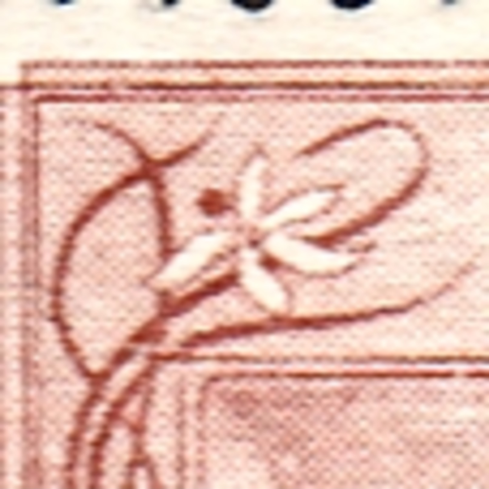 Plate Flaw Schumann No. 123d (position 27) Brown Dot Near Flower MNH Very Find And Scarce (m1) - 1932-45 Manchuria (Manchukuo)