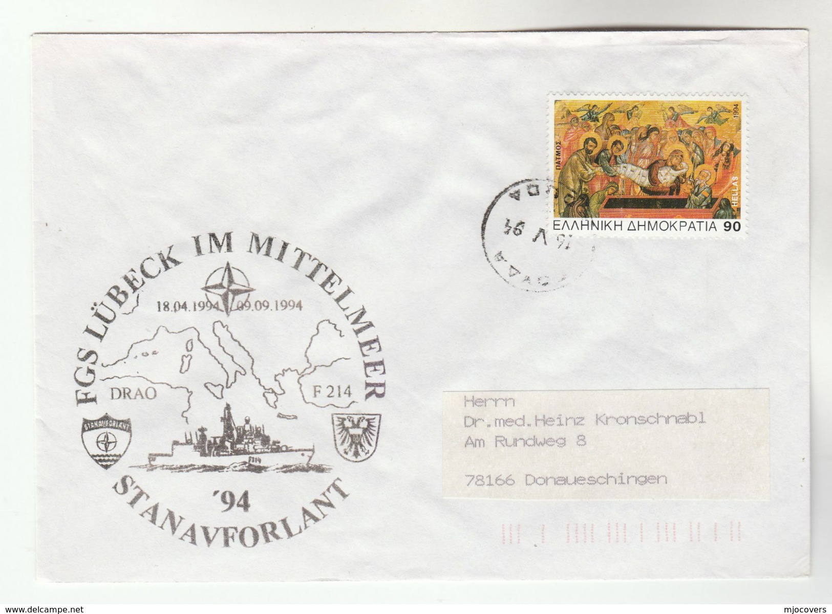 1994 GREECE NATO FORCES COVER Navy STANDING FORCE In ATLANTIC  Navy Germnay Ship Lubeck , Stamps - Briefe U. Dokumente