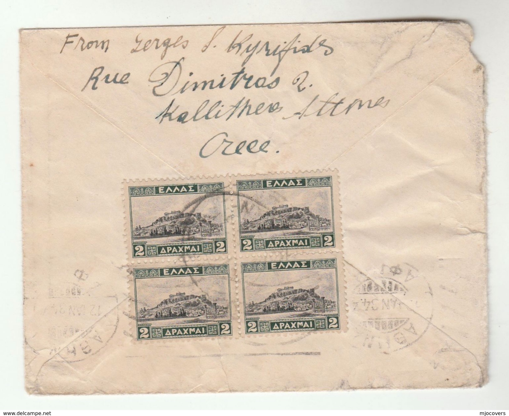 1934  GREECE  Stamps COVER To USA - Covers & Documents