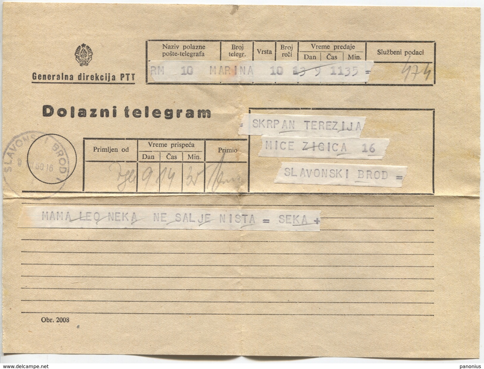 TELEGRAM - Yugoslavia, 1960. Zagreb / Slavonski Brod - Covers & Documents