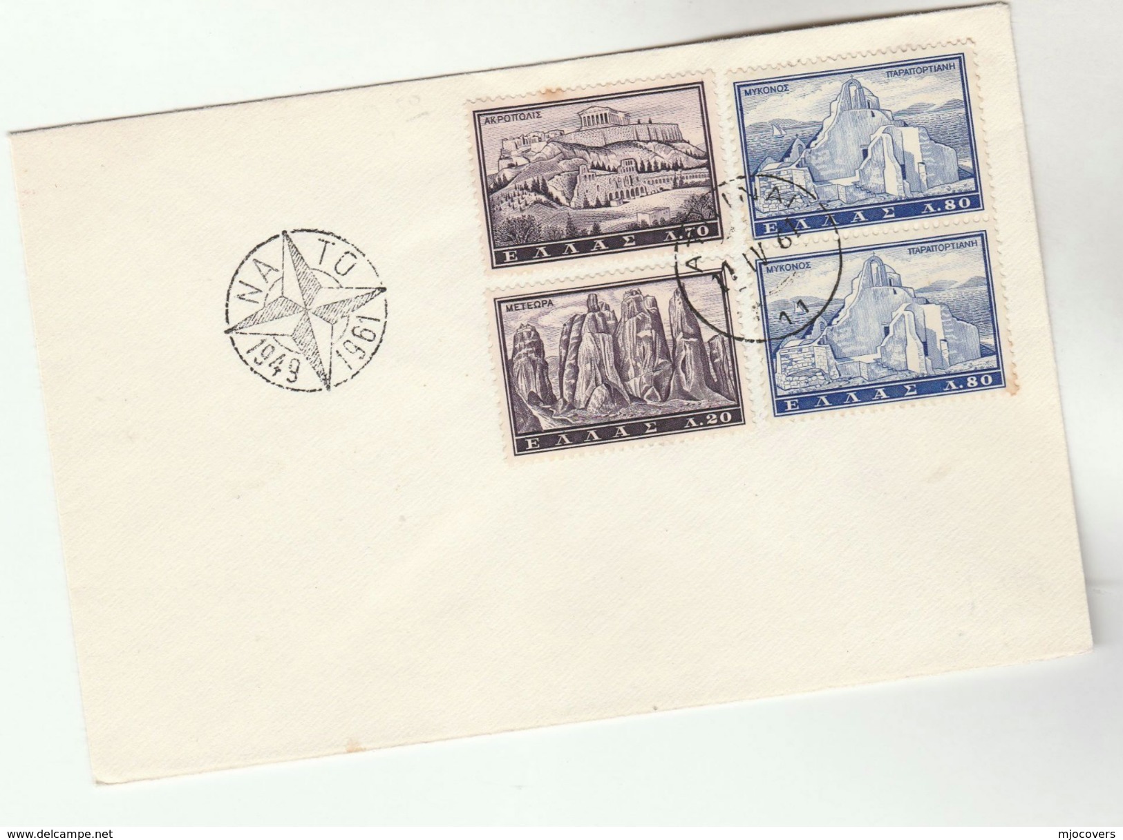 1961 GREECE  NATO Anniv EVENT Pmk COVER Stamps - Covers & Documents