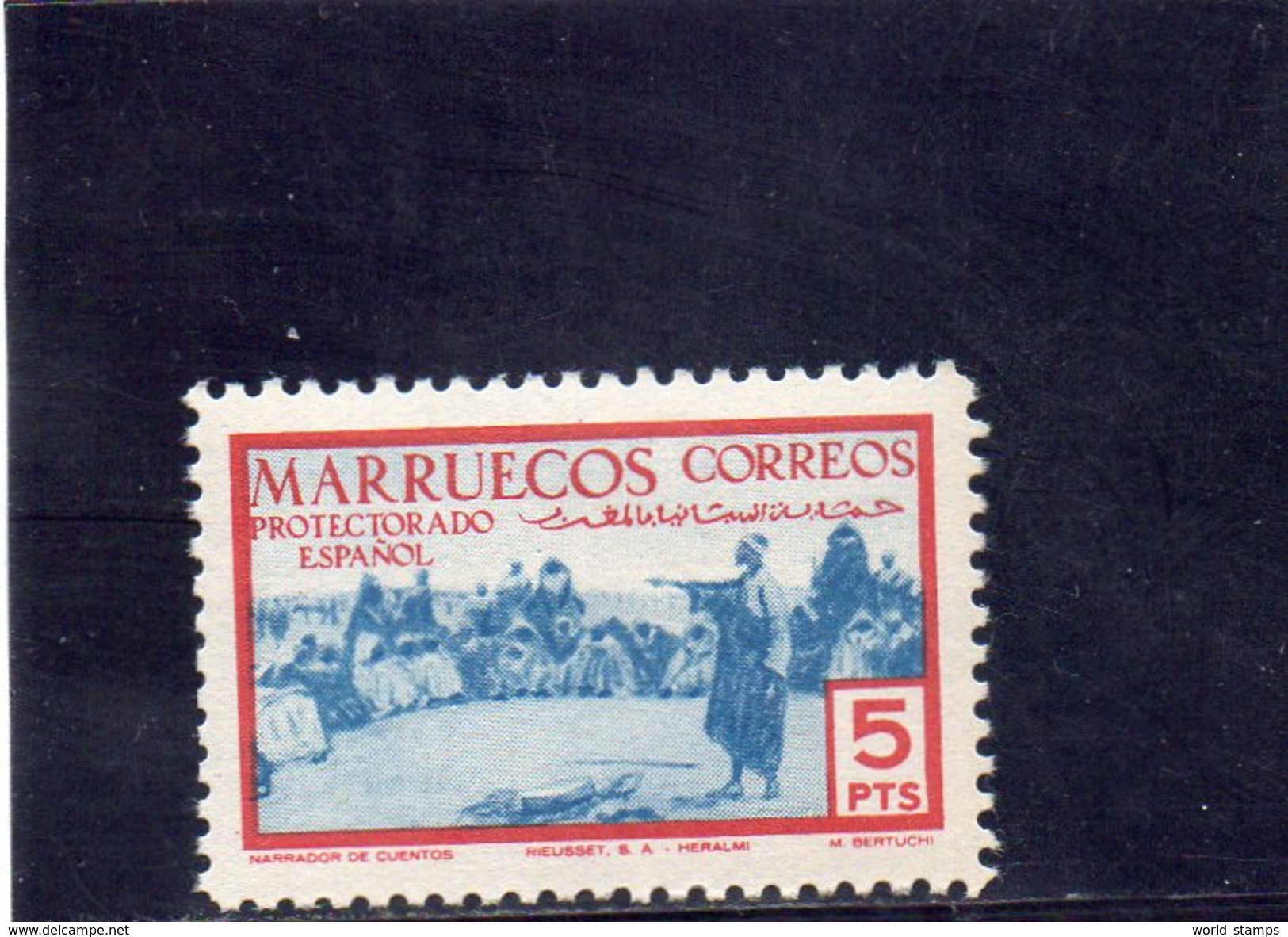 MAROC 1952 ** - Spanish Morocco