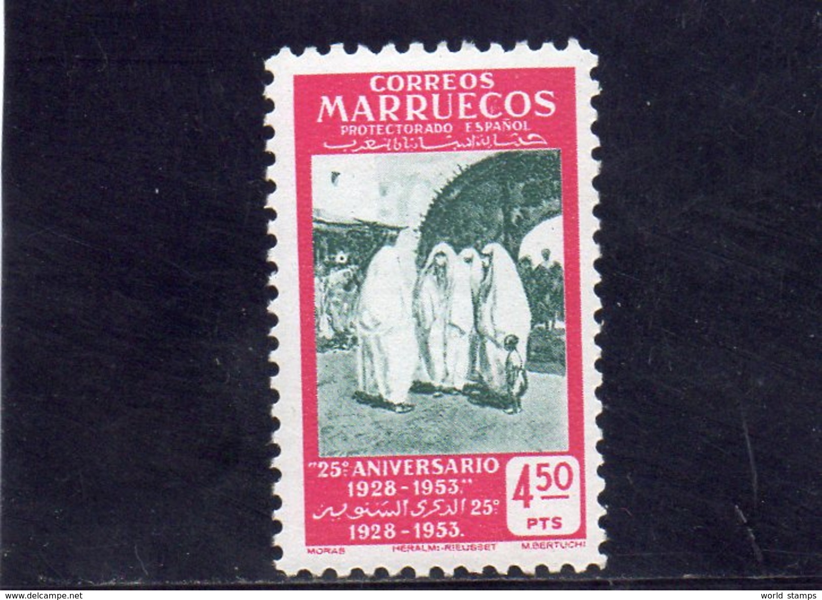 MAROC 1953 ** - Spanish Morocco