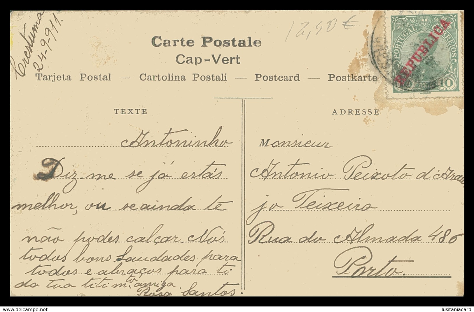 CABO VERDE - PRAIA - Cidade Da Praia. Mont'auverne.  Carte  Postale - Cap Vert