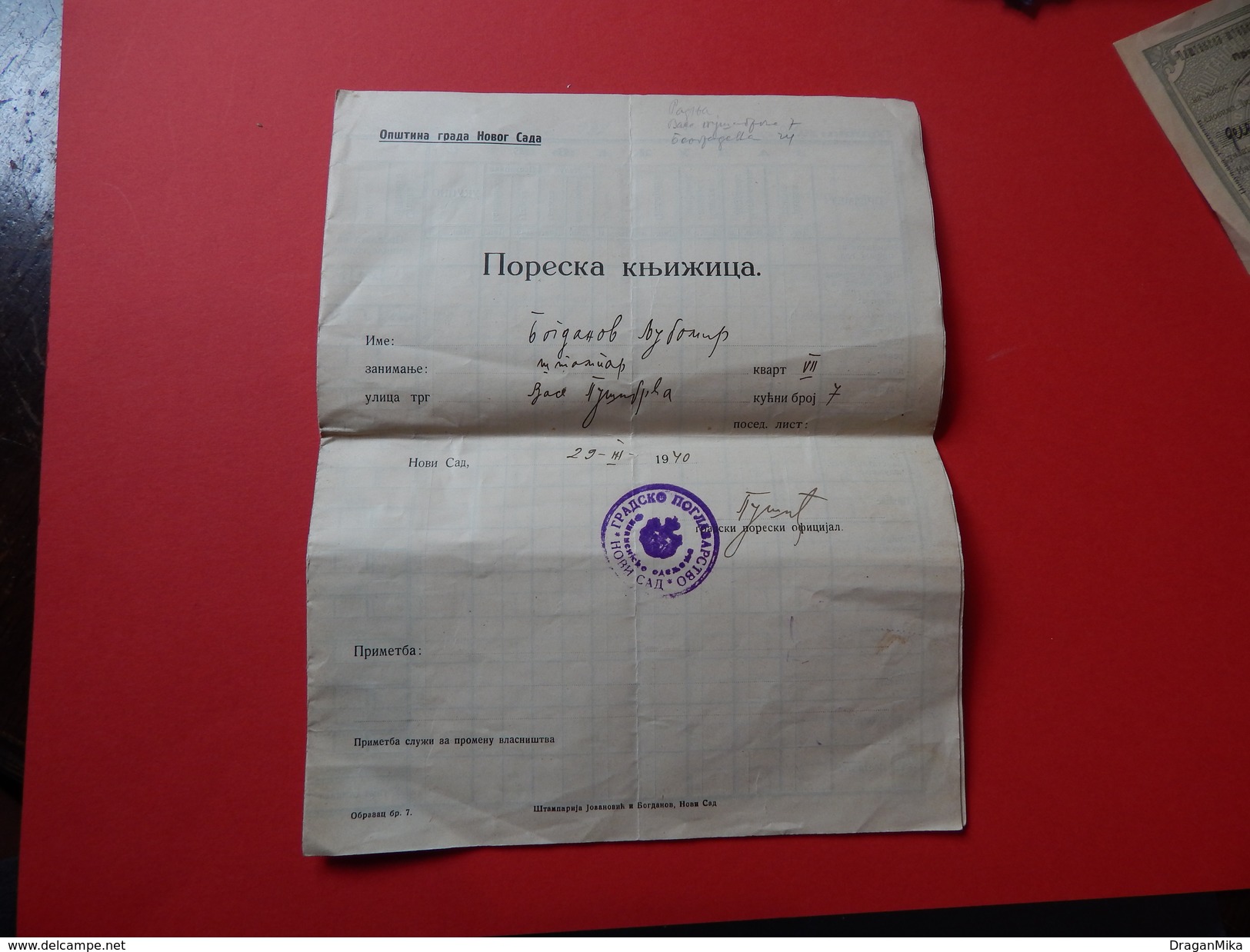 Book Tax Year 1940, Yugoslavia - Other & Unclassified