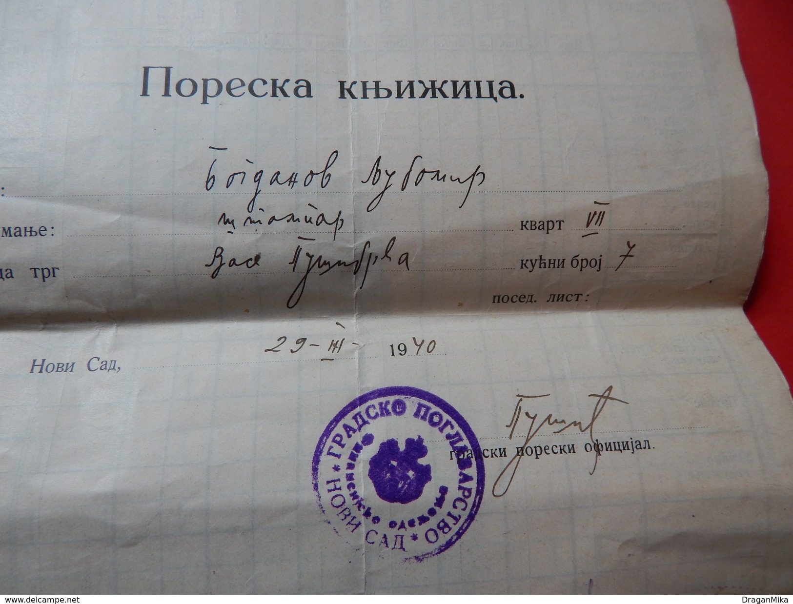 Book Tax Year 1940, Yugoslavia - Other & Unclassified