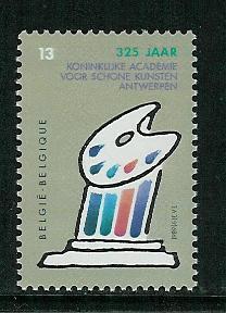 Belgique COB 2325 ** (MNH) - Unused Stamps