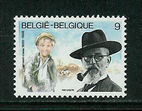 Belgique COB 2191 ** (MNH) - Unused Stamps