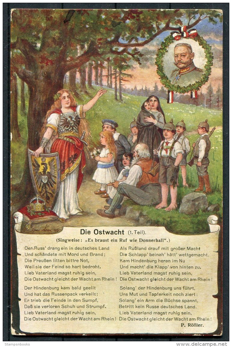 Germany WW1 Kaiser Germania 'Die Ostwacht' Rossler Patriotic Postcard - Patriotic